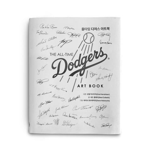 The All-Time Dodgers Book - Korean